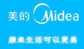 美的集團